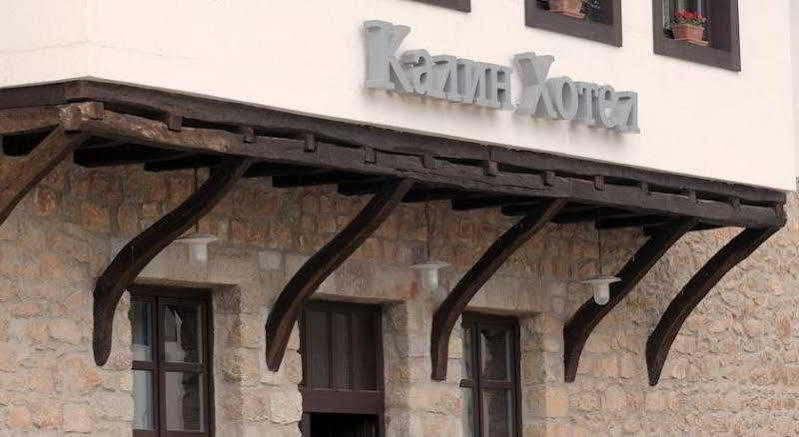 Kalin Hotel Lazaropole エクステリア 写真